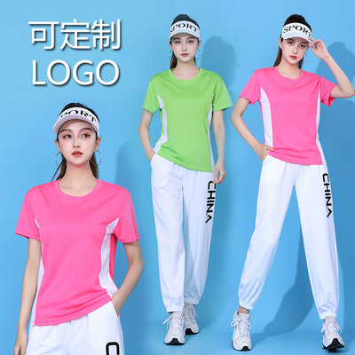 女士户外速干运动短T恤套装