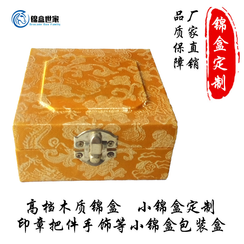 盒字,雕刻,偏旁(第11页)_大山谷图库