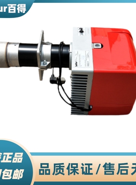 原装baltur百得燃气燃烧机BTG6 BTG11 BTG15 BTG20P TBG35 BTG28P