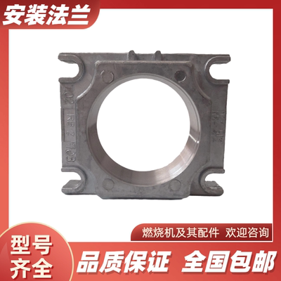 DUNGS电磁阀组法兰MBDLE40741012