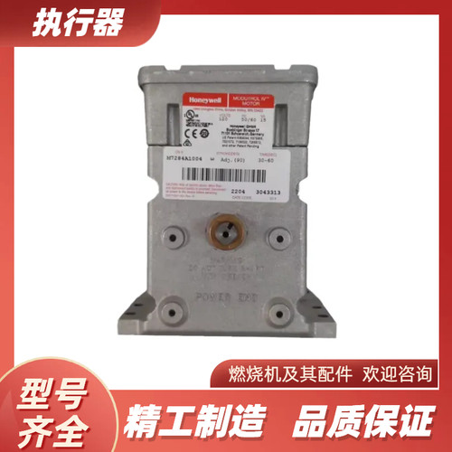 比例马达M7284A1004M7284C100012