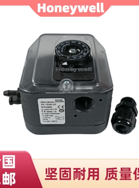 霍科德KROM燃气压力开关DL150A-31 DL50A-31 DL3A-3DL10A-31DL3AT