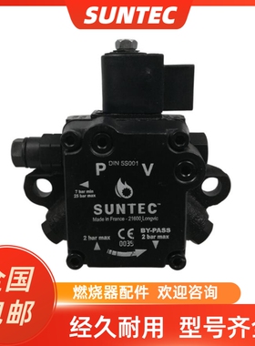 suntec油泵AS47A7432 AS47C1538 AS47A1536 ASV67A7402ASV47B1637