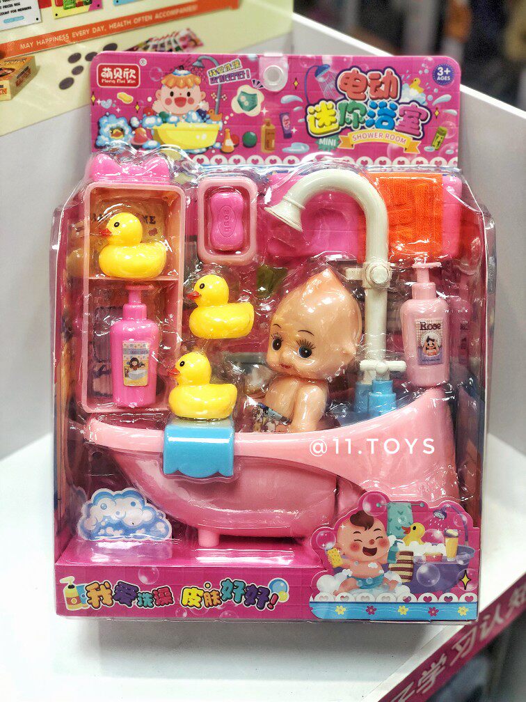 어린이 욕조 장난감 놀이 집  욕실 수도꼭지는 소년과 소녀가 물 작은 욕조 장난감을 가지고 놀 수 있도록 물을 배출할 수 있습니다