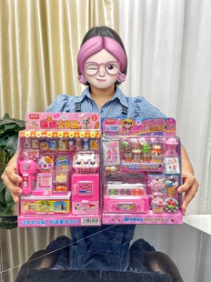 儿童过家家雪糕柜台仿真玩具甜品售卖士多店女孩生日礼物玩具礼盒