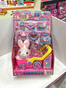 可爱绒毛兔兔小推车女孩过家家宠物仿真喂养兔子女宝宝玩具