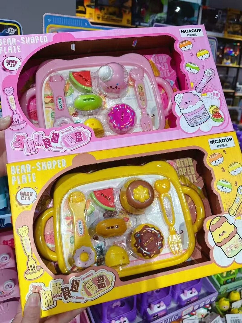 儿童布丁雪糕喂食玩具厨房套装女孩做饭过家家火锅方便玩具礼物