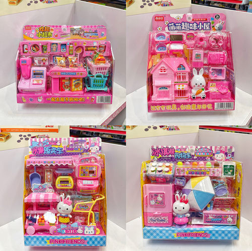 收银台玩具仿真过家家玩具