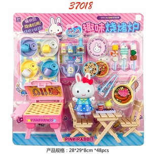 一言粉兔趣味烧烤炉迷你厨房做饭女孩烤串仿真女童粉色益智玩具