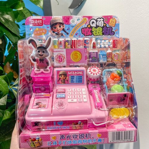 粉红兔过家家玩具之迷你收银机超市收银女孩玩具购物车仿真收银机