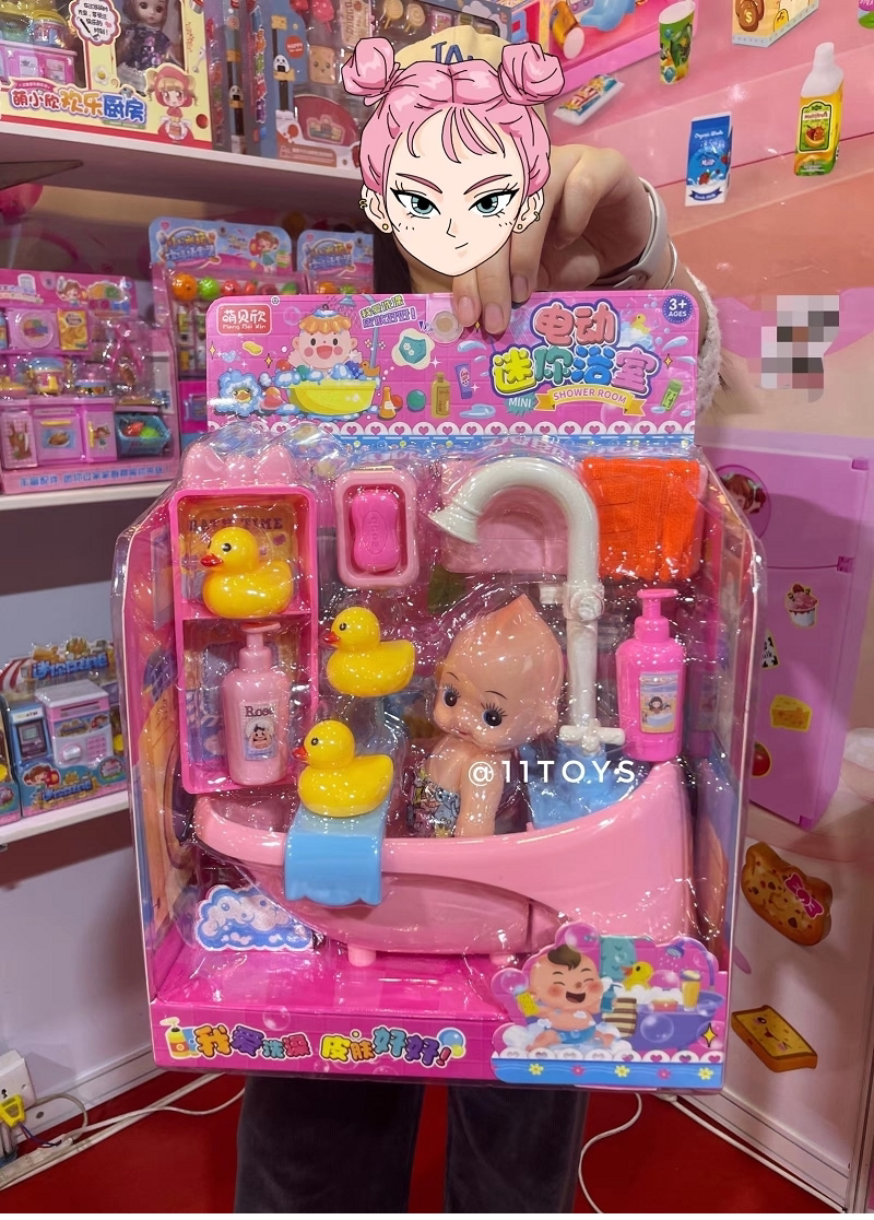 어린이 욕조 장난감 놀이 집  욕실 수도꼭지는 소년과 소녀가 물 작은 욕조 장난감을 가지고 놀 수 있도록 물을 배출할 수 있습니다