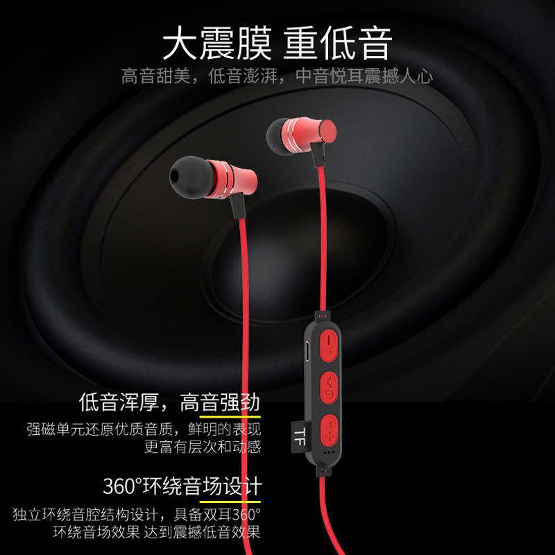 无线双耳蓝牙耳机入耳式插卡mp3一体机音乐运动华为OPPO手机通用|ruв категории видео электрических приборов, Bluetooth - гарнитура - от Buy2taobao.com для оказания профессиональной услуги покупки агента Taobao