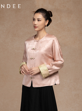 Londee/龙笛新中式减龄款桃粉上衣国风高级提花盘扣外套女4T25172