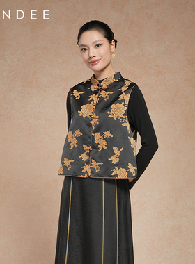 Londee/龙笛金蝶牡丹提花新中式马夹国风高级感坎肩马甲女5T27273