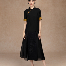 Londee/龙笛新中式国风大码裙子潮黑色半身裙（不含上衣）5S23177