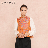 金彩凤凰牡丹花 Londee 龙笛 宋锦马夹高级质感坎肩马夹6S27269