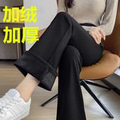 加绒加厚松紧弹力高腰喇叭裤 秋冬显瘦女士休闲微喇长裤