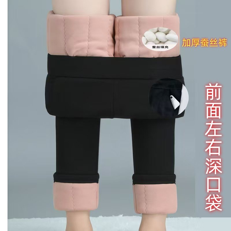 保暖蚕丝棉裤女冬季加绒加厚打底裤外穿高腰显瘦防风超厚保暖裤子,女装/女士精品,棉裤/羽绒裤,淘宝优惠券,粉丝福利购,淘宝优惠卷