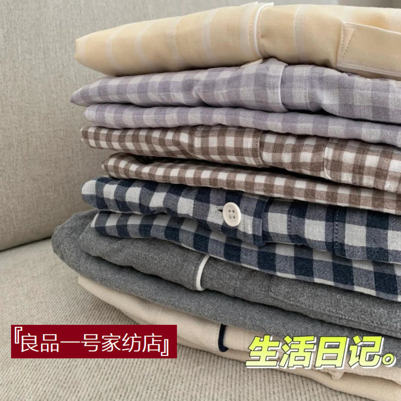 透气男女双层纱布家居服睡衣同款