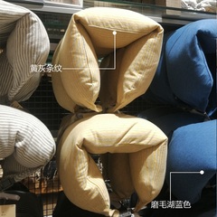 无印便携U型枕飞机旅行乳胶颗粒护颈枕汽车出差枕办公室午睡靠枕