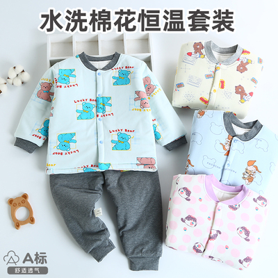 夹棉秋冬服神棉花器校服神器