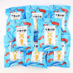领航小鱼小虾零食虾条海苔味10克小鱼果虾条怀旧膨化食品解馋零食