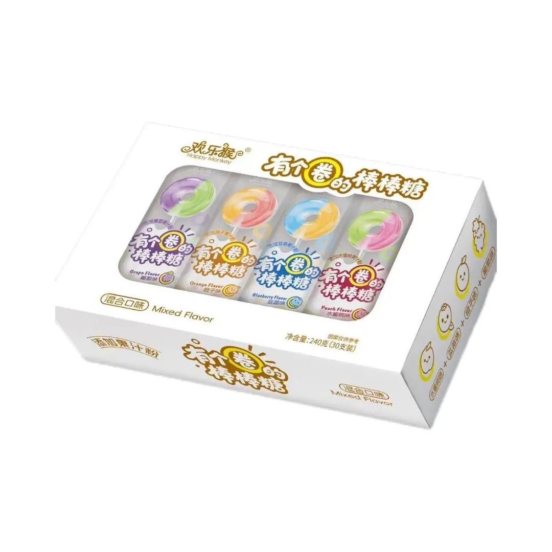 欢乐猴棒棒糖有个圈的高颜值ins双层双色水果味糖果儿童零食批发