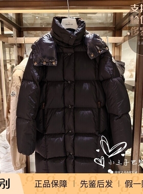 巴黎小王子MONCLER盟可睐25年秋冬女士新长款哑光连帽羽绒服LITTE
