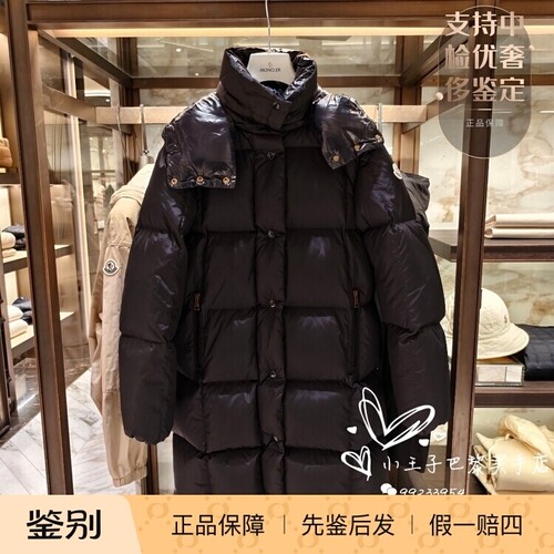 Moncler女士长款羽绒服