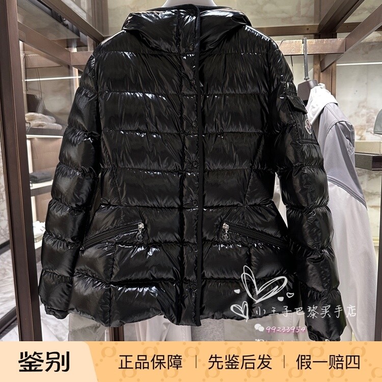 巴黎小王子MONCLER盟可睐25年秋冬女士短款修身连帽羽绒服BARANTE