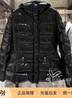 巴黎小王子MONCLER盟可睐25年秋冬女士短款修身连帽羽绒服BARANTE