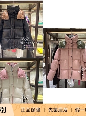 【国内现货】小王子MONCLER蒙口秋冬女短款带帽宽松羽绒服PARANA