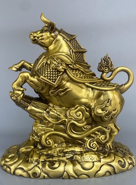 铜牛摆件黄铜牛气冲天牛将军火牛生肖牛吉祥物家居装饰工艺品摆设