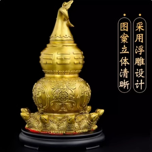 铜制天医葫芦 开口铜葫芦客厅摆件天医铜胡芦开盖空心葫芦特大号