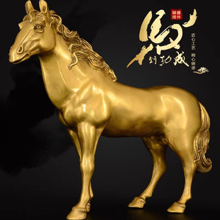 精工黄铜马摆件黄铜站马摆设马到功成工艺品家居开业礼品装饰品