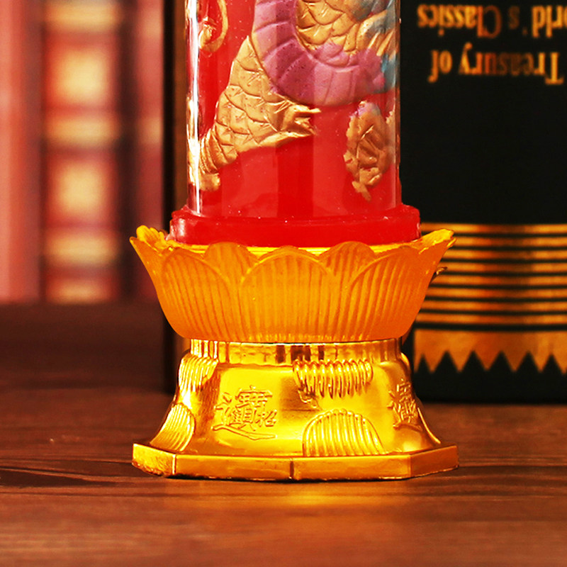 Bougie - Ref 2487763 Image 3