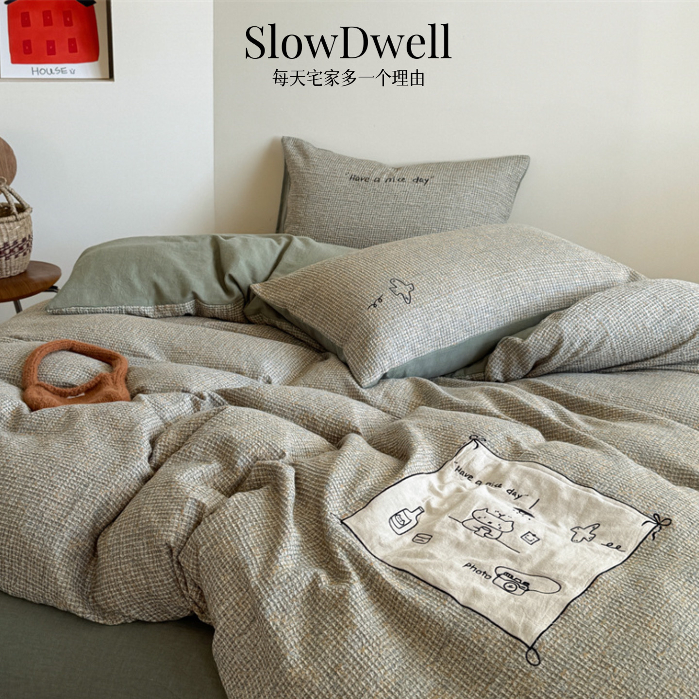 漫点SlowDwell【浮云呆呆】简笔画贴布绣床品全棉色织提花四件套