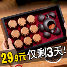 红茶茶叶礼盒装送茶具浓香型小罐装1