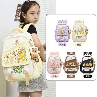 卡皮巴拉小学生书包男生一三到六年级减负护脊轻便女孩儿童双肩背