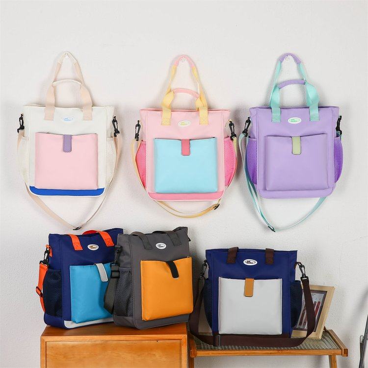 小学生补习袋防水帆布补课包单肩斜挎包手提多用撞色男女儿童书包