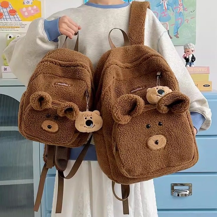 可爱毛绒小熊双肩包女生大学生卡通小书包ins小众少女旅游小背包