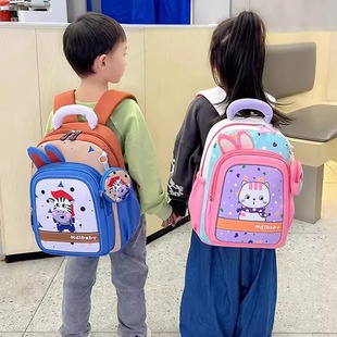 幼儿园书包3 双肩包小男孩儿童背包 6岁大中小班女孩可爱洋气时尚