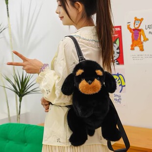 呆萌可爱小狗双肩包玩偶毛绒少女卡通背包公仔儿童包生日礼物女孩