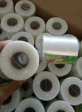 小号外卖打包膜6cm8 10 12  15厘米密封缠绕保鲜膜打包盒封口防漏