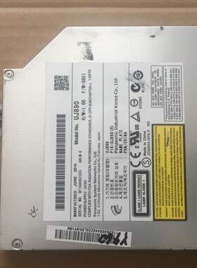 联想G460 E46 G470 Y450 E47 Y460 Y470笔记本光驱 刻录机DVD!