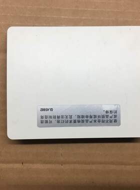 日立投影机HCP-A8灯泡盖子 HCP-A6灯泡盖子 外壳