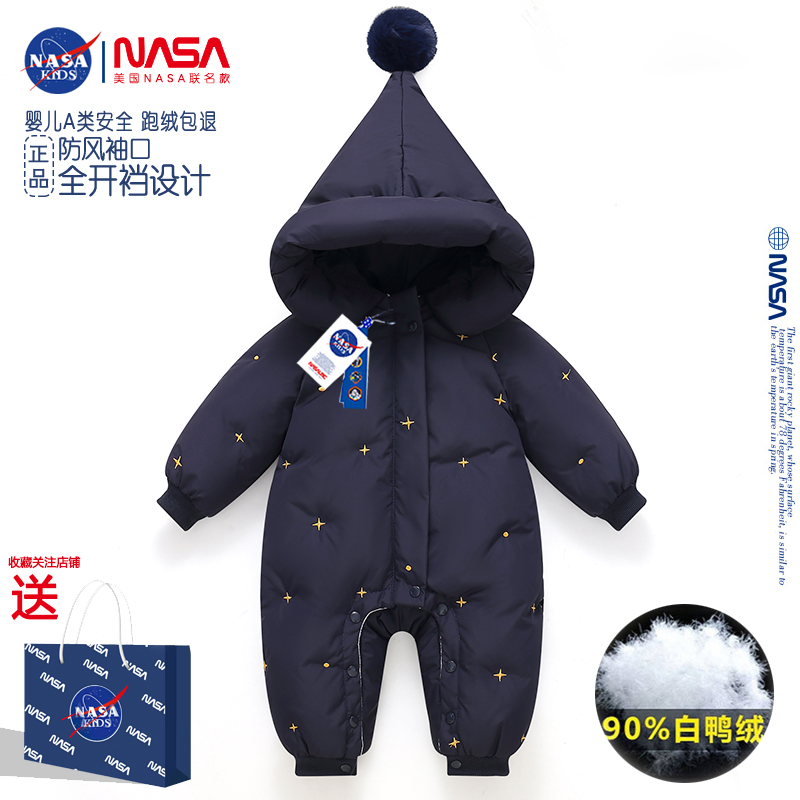 羽绒服婴儿连体全开裆新年拉链冬