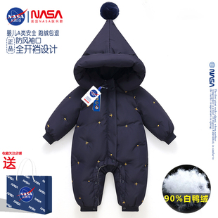 NASA联名婴儿羽绒服连体衣男女宝宝冬季加厚外出服新生儿抱衣哈衣