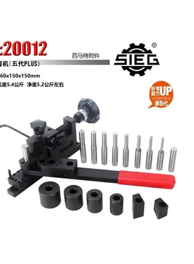 西马特手动折弯机20012小型家用多功能铁丝不锈钢折弯机钢筋弯曲