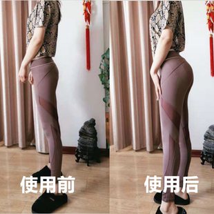 女蜜桃臀丰臀神器春 内裤 中腰收腹提臀裤 Ggirl翘臀训练塑身美体裤